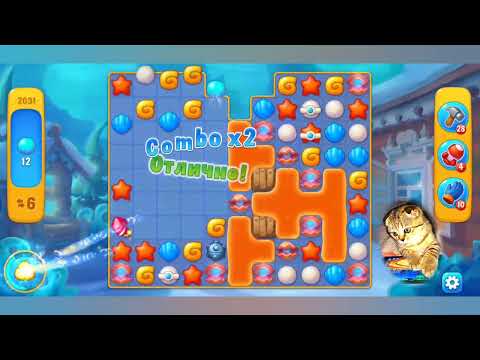 Fishdom 2022, no Boosters,   2031   level  -  прохождение без бустеров,   2031  уровень.