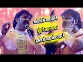 मुँह पे आके लगी पत्थर Pawan Singh New Stage Show बलिया �