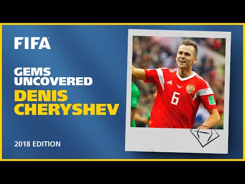 Денис Черышев