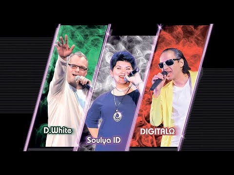 D.White, DIGITALΩ, Soulya ID - Stand for the world