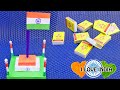 How To Make Custom Matchbox INDEPENDANCE DAY FLAG DIY Toy Making Tutorial In 10 Minutes