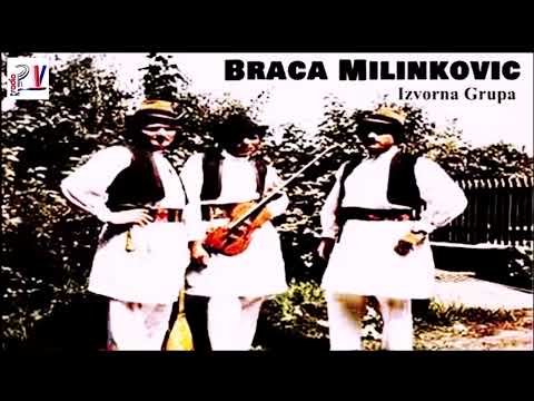Braca Milinkovic & Rodni Kraju  (Audio)