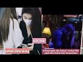 Fayeyoko Kata Nenek Anueng Faye Makin Muda Sub Indo