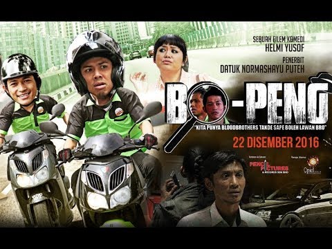 Bo Peng 2016 malaysia movie