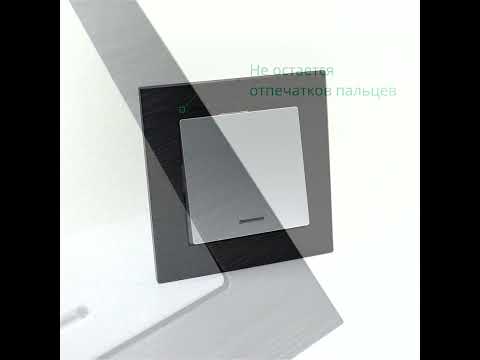 Миниатюра изображения товара Рамка для выключателей и розеток Systeme (Schneider) Electric AtlasDesign ATN312301