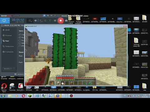 Обложка видео-обзора для сервера VServer