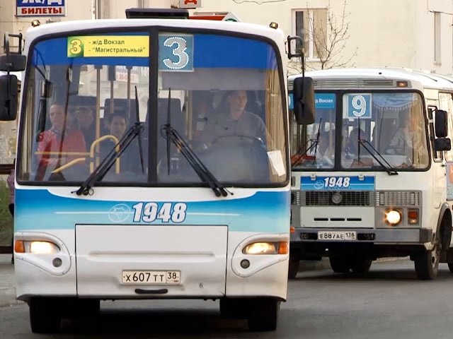 С автобуса на велосипед?