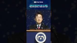 BADA.TV 바다티비