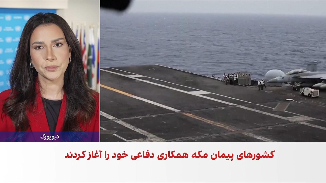 جمهوری اسلامی ادعای آمریکا درباره تردد در تنگه هرمز را رد کرد