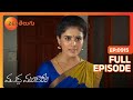 Muddha Mandaram ముద్ద మందారం Telugu Serial Full Episode 915 Tanuja Gowda Zee T