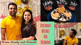 Birthday wishes video/Husband birthday: Best surprise video/Long Distance Birthday/Made by Wife