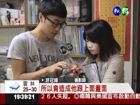 陽台變魚缸! 拖鞋漂浮成奇景