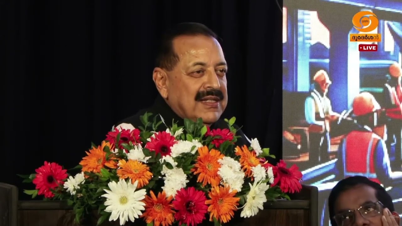 കേരളത്തിന് പ്രധാനമന്ത്രി നരേന്ദ്രമോദി അതീവ പ്രാധാ?