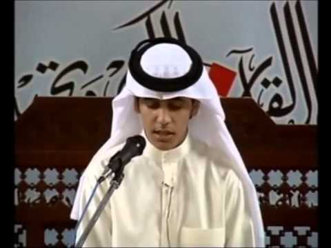 Muhammed Taha Al-Junaid - Bahrain International Of The Holy Quran 2009