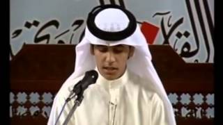 Download lagu Muhammed Taha Al-Junaid - Bahrain International Of The Holy Quran 2009 mp3 Download lagu Muhammed Taha Al-Junaid - Bahrain International Of The Holy Quran 2009 mp3