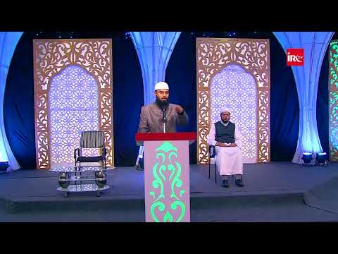 Makhsus Credit Card Ke Sharai Istemal Ke Hukm Ko Janna Hoto Ulema Se Ruju Kare Aur Fatwa Lein By AFS