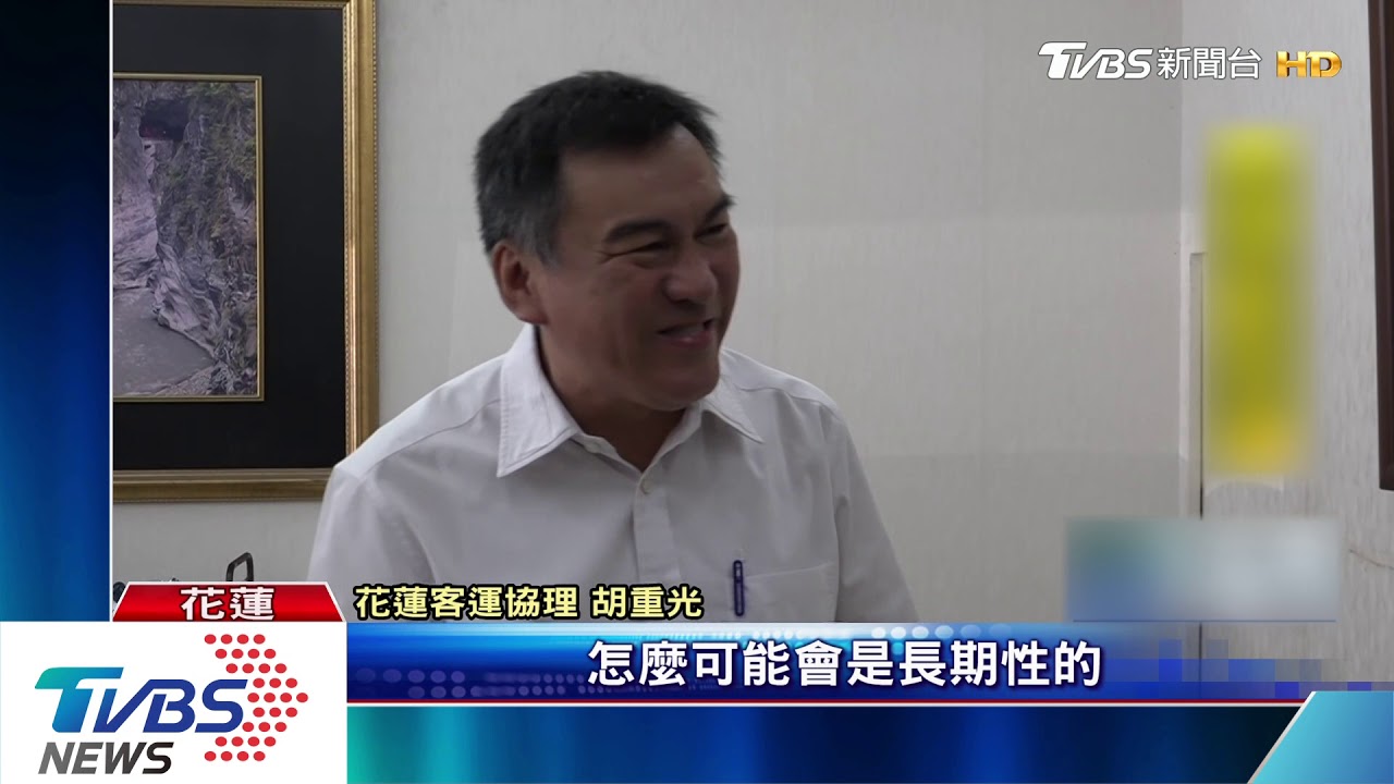 幹嘛買票!不滿乘客投錢未刷卡 司機飆髒話