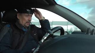 Авто Вождение За Городом - 1