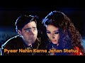 Pyaar Nahin Karna Jahan Status Ajay Devgn Status Manisha Koirala Status