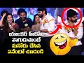 SUPERB COMEDY See Sree Vishnu Hilarious Reaction To Anchor Manjusha Comments Arjuna Phalguna