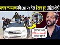 Bollywood Actors Reaction On Pawan Kalyan Car Video Pawan Kalyan Stunt In Public