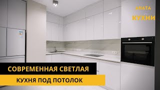 Современная угловая белая кухня с подсветкой Проект 8 фото 14