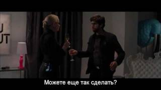 Трейлер к фильму "Без названия"
