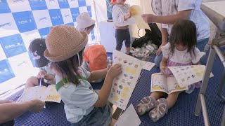 新聞紙のスリッパや防災シール張作りなど親子で遊びながら防災が学べる「CBCあそび防災フェス」 名古屋・栄オアシス21で始まる