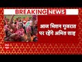 Breaking News : मणिपुर के नारानसेना में उग्रवादी हमला, हमले में 2 जवान शहीद | Manipur Attack - Video