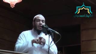 سعد بن معاذ وتاريخ من الإنجازات | #خطبة_الجمعة | د . أحمد جلال image