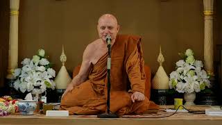 ปฐมโอวาท เรื่อง 'ชิมรสพระนิพพาน' ปฏิบัติธรรมอันตรภพ วันพุธที่ ๑๗ กันยายน ๒๕๖๘