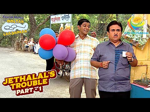 Bagha की आवाज़ सुनते ही क्यों डर गया Jethalal? | Taarak Mehta Ka Ooltah Chashmah |Jethalal's Trouble