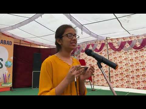 Solo Song | Ayushi | Children's Day Celebration | Nachiketan Public School | Ellenabad