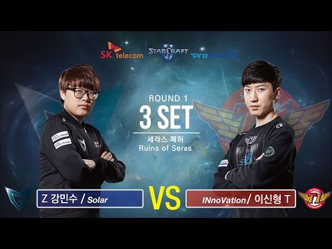 [SPL2016] Solar(Samsung) vs INnoVation(SKT) Set3 Ruins of Seras -EsportsTV, Starcraft 2
