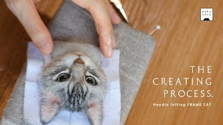 Процесс создания лица кошки - видео онлайн