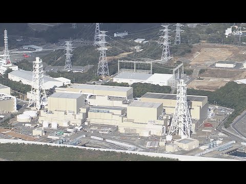 [Hamaoka Nuclear Power Plant] Rainwater Seeps into Unit 3 Turbine Building Due to Heavy Rain from...