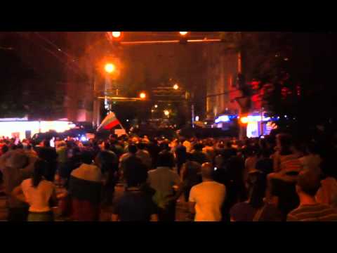 Протестът пред централата на "Атака"