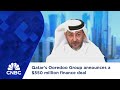 Qatar S Ooredoo Group Announces A 550 Million Finance Deal