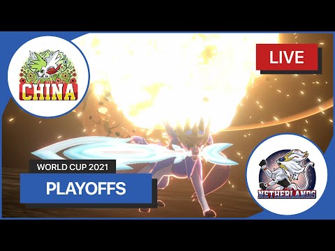 Mateus de Moura 🇳🇱 vs Tan Qingyang 🇨🇳 - Top 16 - 2021 World Cup of Pokémon VGC