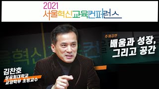 유튜브 썸네일