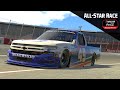 eNASCAR Coca-Cola iRacing Series All-Star race from North Wilkesboro