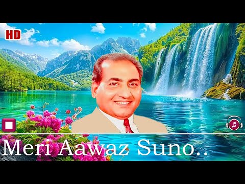 Meri Aawaz Suno..❤️(Original) Mohd. Rafi🎬Naunihal (1967)🎸Madan Mohan📝Kaifi Azmi💎@MereGeetPlus