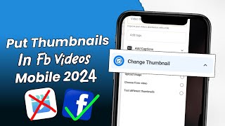 How To Add Thumbnail In Facebook Video Without Creator Studio | 2024 (New Trick)🔥💯 |