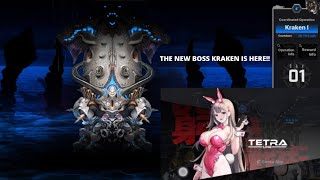 [妮姬] 傳說中唯一的海洋暴君萊徹 