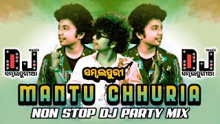 Mantu Chhuria  NonStop Dj Party Mix 2021  Sambalpu