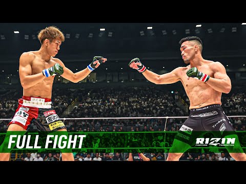 Yoshiki Nakahara vs Rikuto Shirakawa full fight