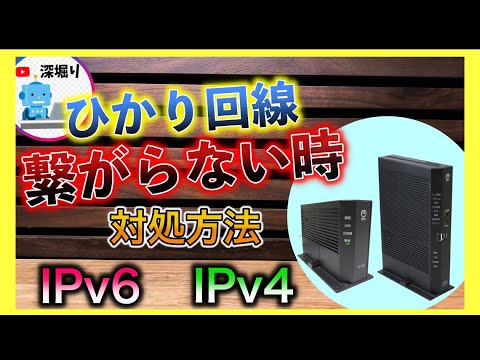 注意: 携帯電話プロバイダーがネットワークを変更しています - 今すぐ変更する必要があります