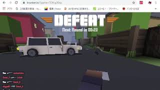 Krunker だらだら練習