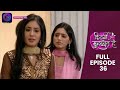 Kitni Mohabbat Hai Full Episode 36 New Tv Show Kritika Kamra And Karan Kundra Dangal TV
