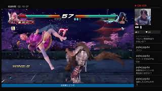 【鉄拳7】風間仁でランクマ